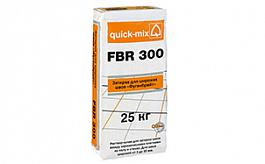 Затирка для швов quick-mix FBR 300 белая, 25 кг 72696 от 1 454 руб.