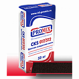 Цветная кладочная смесь Promix – «CKS 017» 5420, шоколадная, 50 кг от 737 руб.