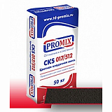 Цветная кладочная смесь Promix – «CKS 017» 1420, темно-серая, 50 кг от 575 руб.