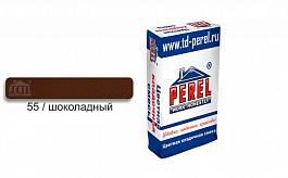 Цветной кладочный раствор PEREL NL 0155 шоколадный, 25 кг от 620 руб.