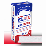 Цветная кладочная смесь Promix – «CKS 017» 0320, супер-белая, 50 кг от 703 руб.