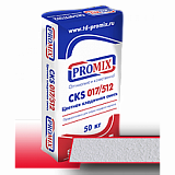 Цветная кладочная смесь Promix – «CKS 512» 0400, белая, 50 кг от 471 руб.
