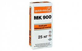 Плиточный клей для мрамора и природного камня quick-mix MK900, белый, 72373, 25 кг от 2 457 руб.